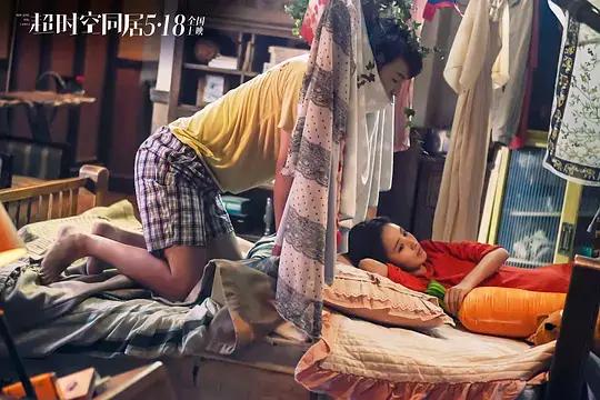 佟丽娅十大经典电影,古装美人佟丽娅6部电视剧盘点