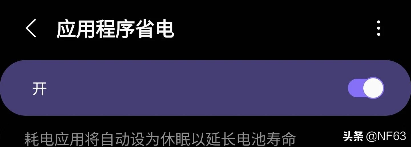 三星手机更新系统手机发烫,三星手机为什么那么容易发烫