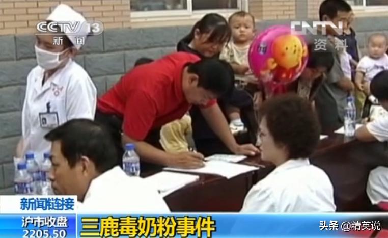 “结石宝宝”父亲死磕13年：社会精英到阶下囚只需一罐毒奶粉....