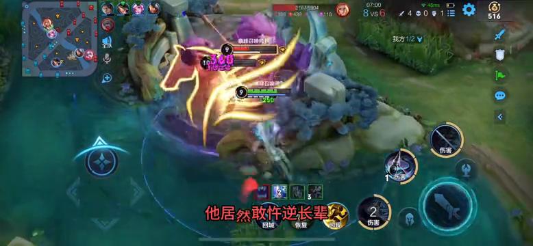 为了钓金龟婿，我妈视我的处女膜为珍宝