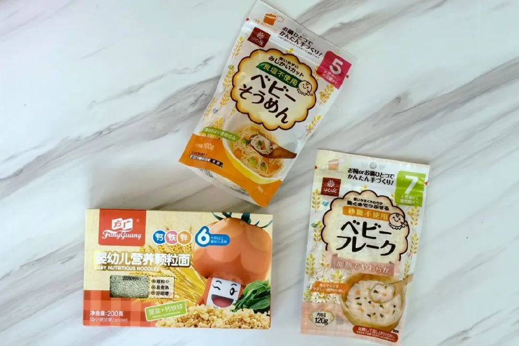 新生儿必囤好物,新生儿必囤品