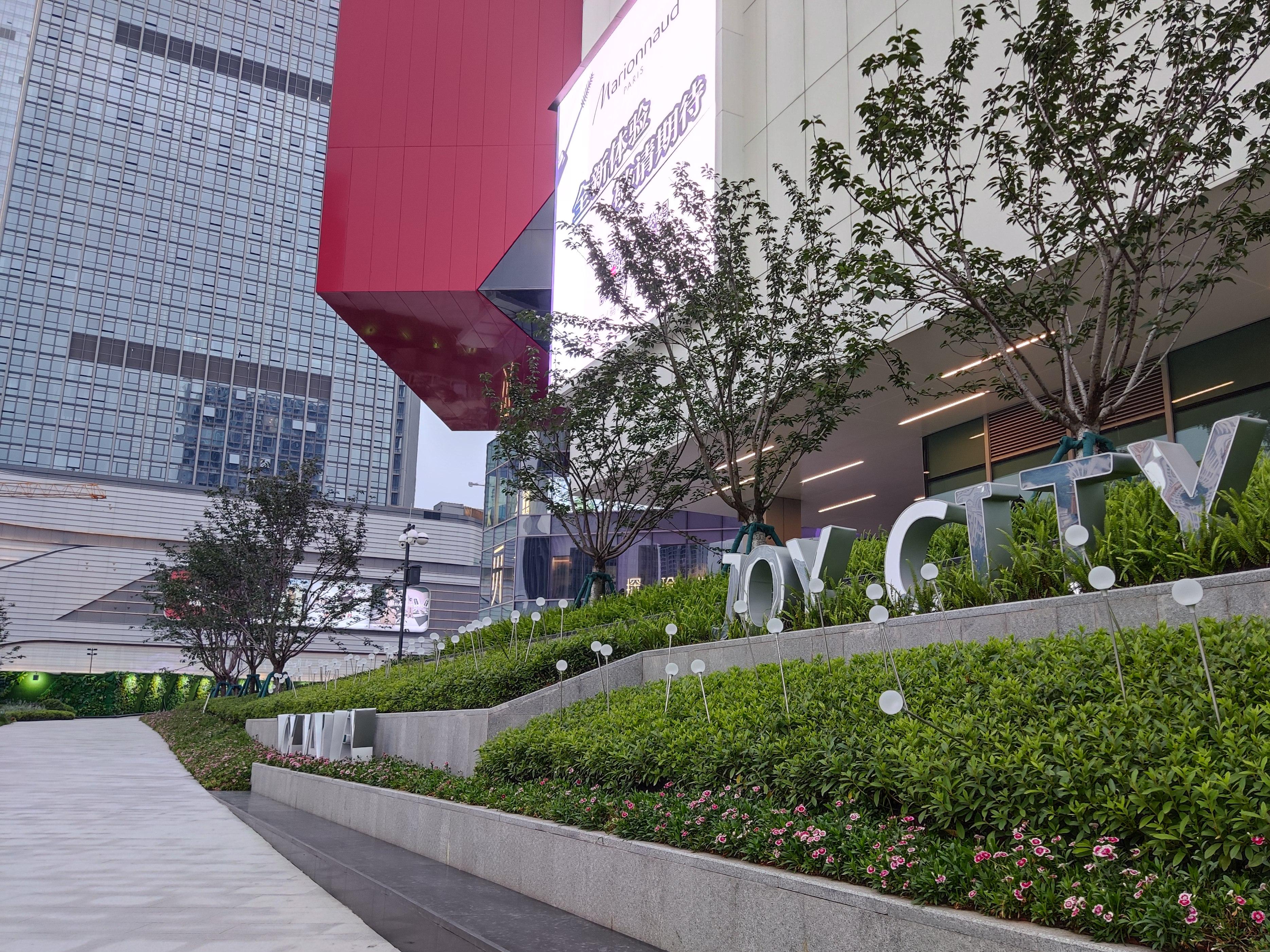 重庆中央公园商圈灯光,重庆中央公园三个商场