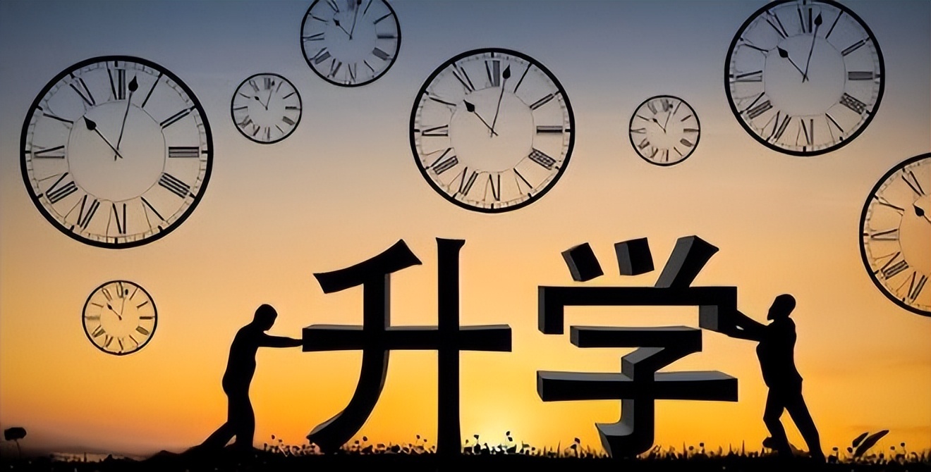 四川中专生对口升学本科,四川2+2本科专科连读是全日制的吗