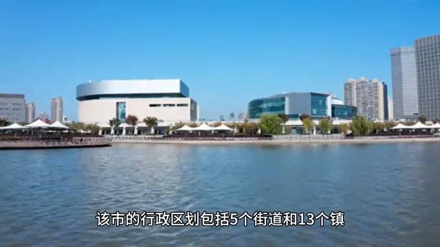 江苏省宜兴市第一中学,江苏省宜兴市事业编2024岗位表