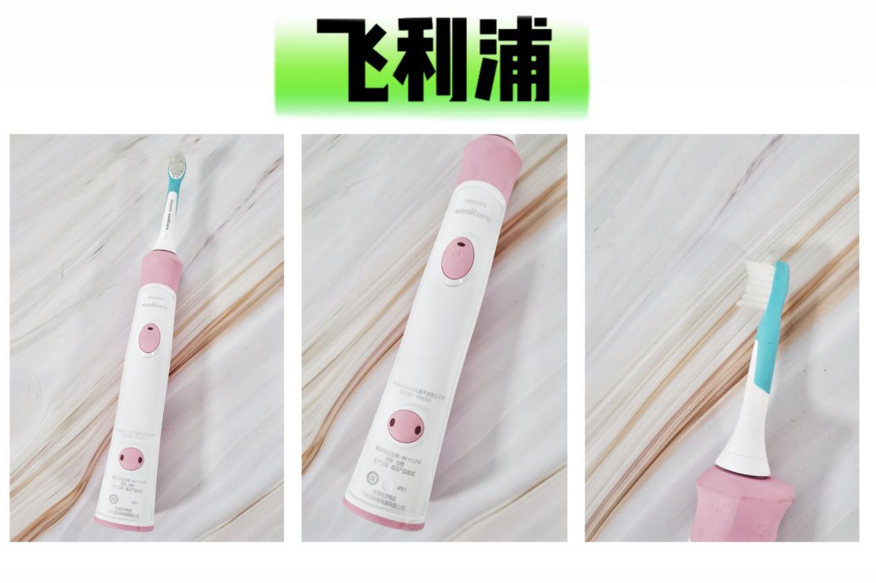 欧乐b和扉乐怎么选,儿童电动牙刷飞利浦和欧乐b测评
