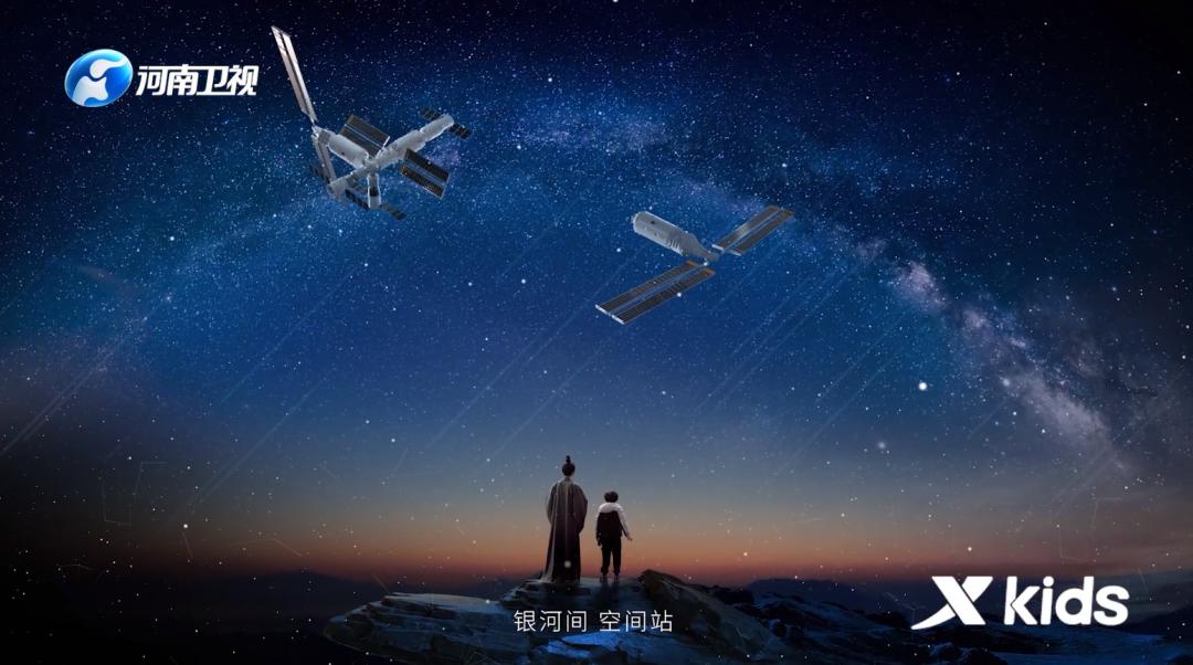 特步儿童三合一,特步大国少年