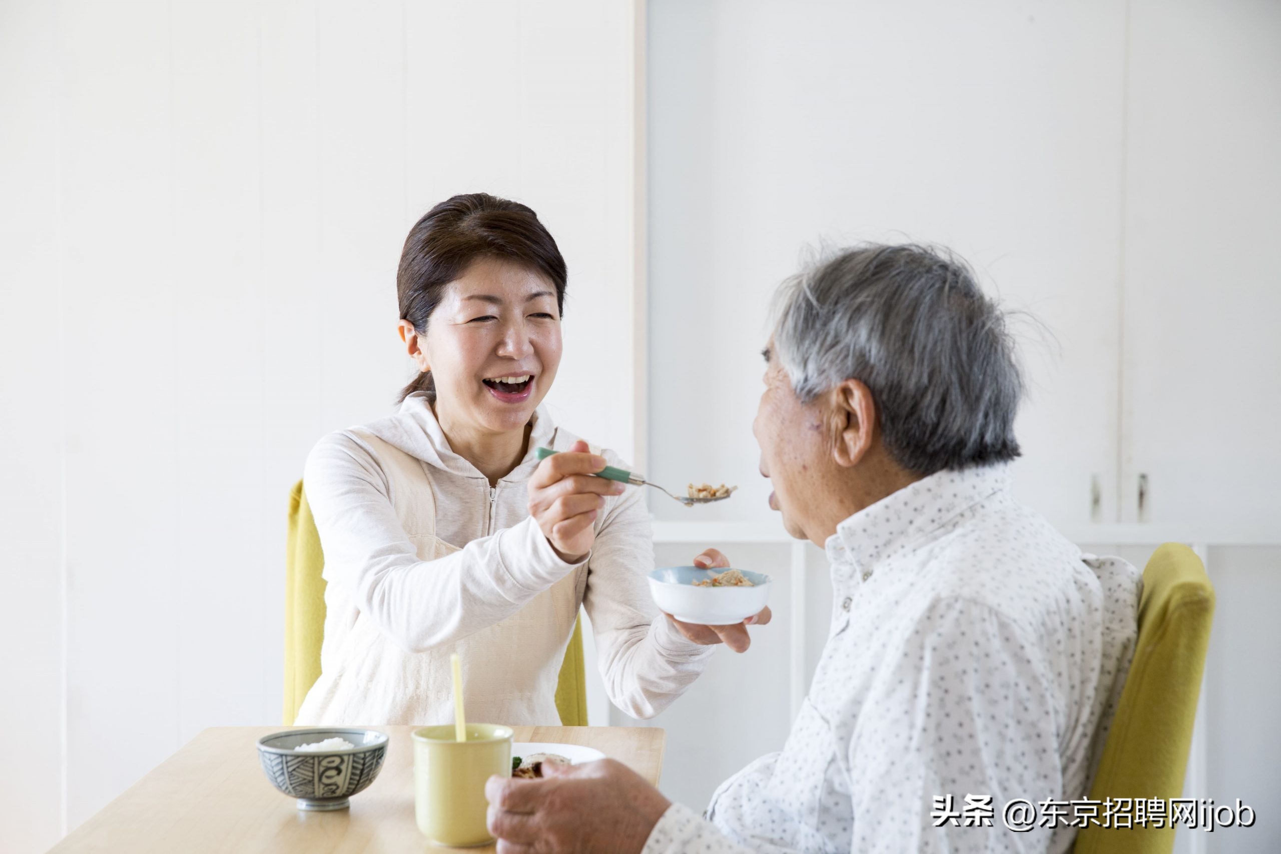 日本雇佣保险占工资的比例,日本雇佣保险和劳动保险