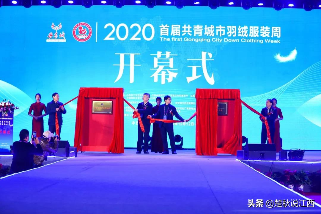 五十年品牌历史,50年中国服装品牌