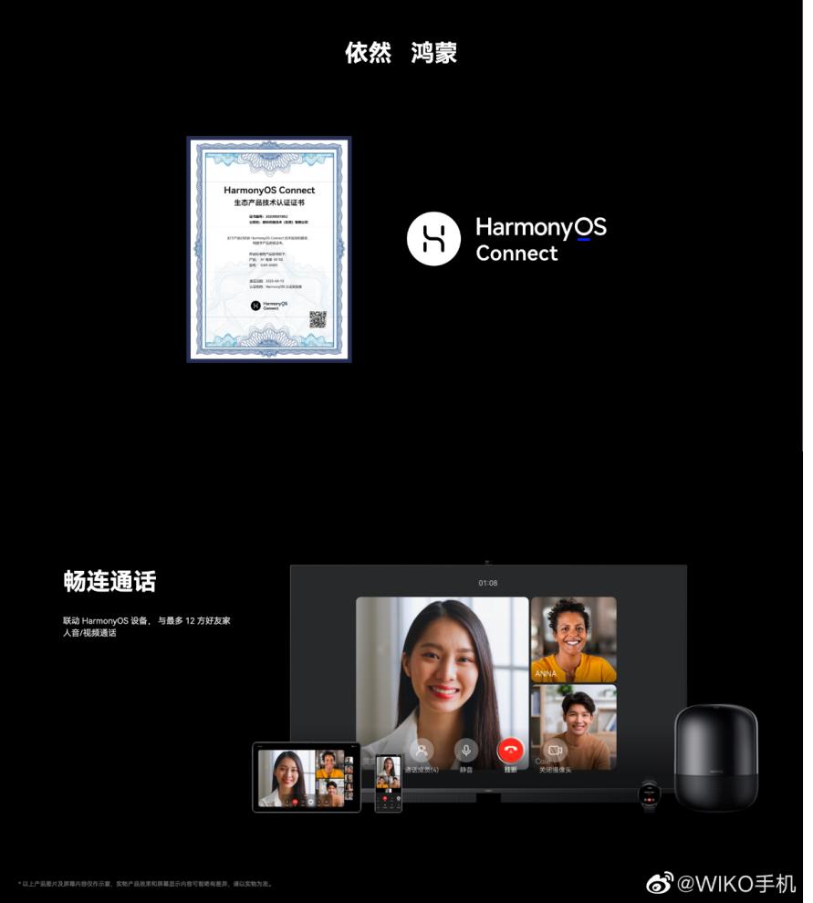 华为hi畅享605g用户评价,华为鸿蒙生态手机hi畅享605g