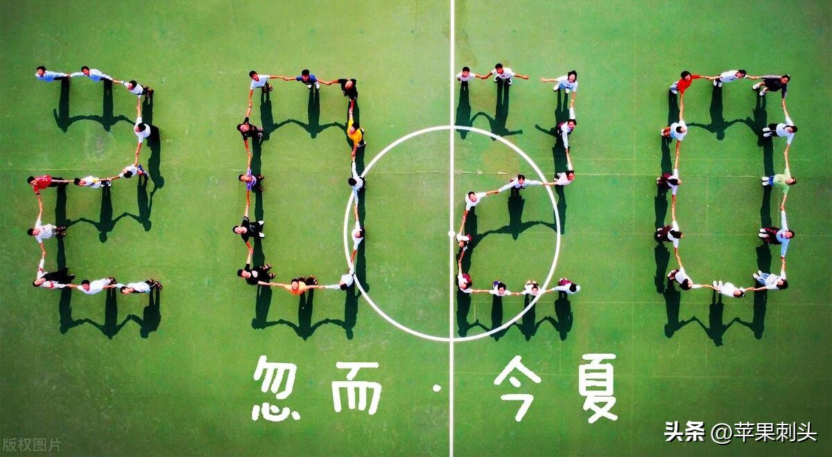 毕业离别文案短句送朋友,毕业离别诗句表达离别情感