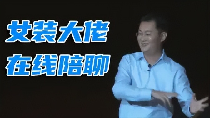 数千万QQ账号被盗，黄图满群，这一次南山必胜客输在了哪里？