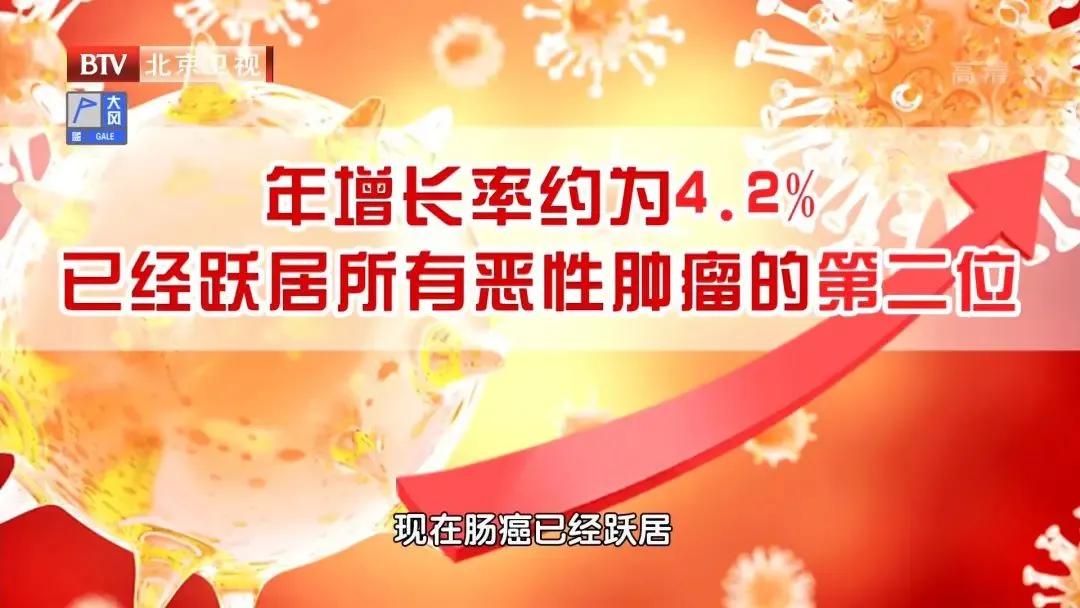 27岁女子每天放屁数十次,竟被确诊肠癌晚期!这2种臭屁尤其危险