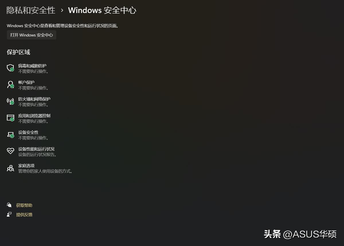 离职之后电脑里面要清理什么内容,离职前如何清理笔记本电脑