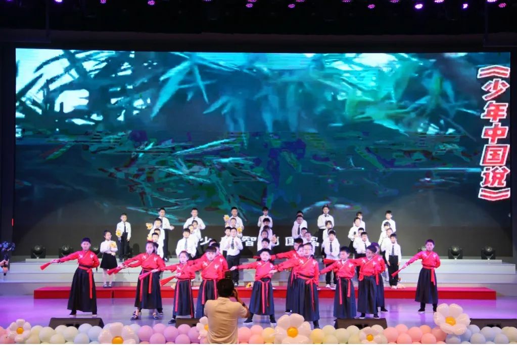 江苏省盐城市亭湖区新洋实验小学,盐城市新洋实验小学三年级