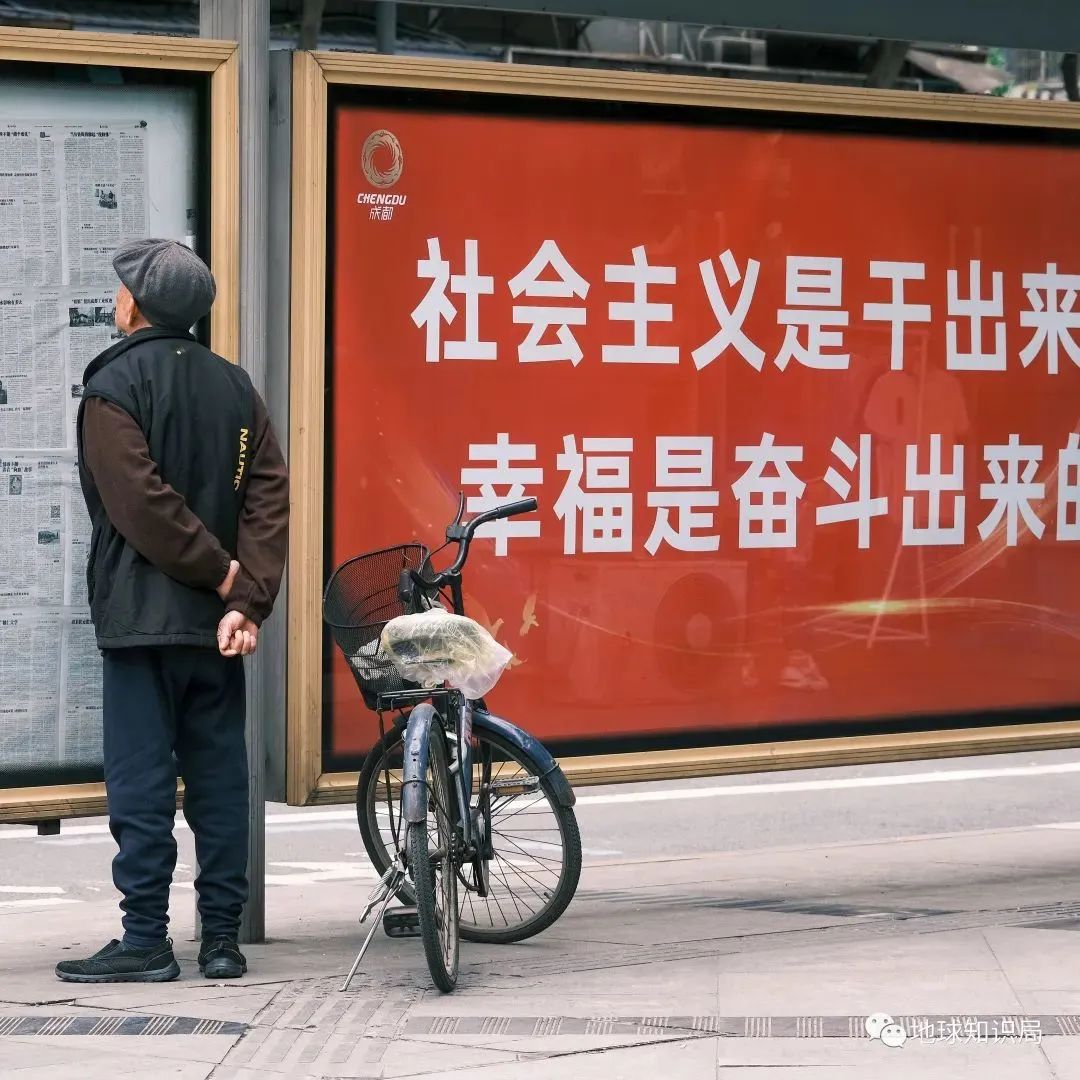 刚刚,人口突破80亿!中国人口即将负增长|地球知识局