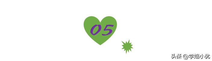 怎样做微头条赚钱,如何做微头条赚钱