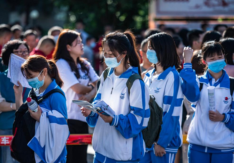 2023年高考时间确定还有几天,2023年高考时间是几月几日开始的