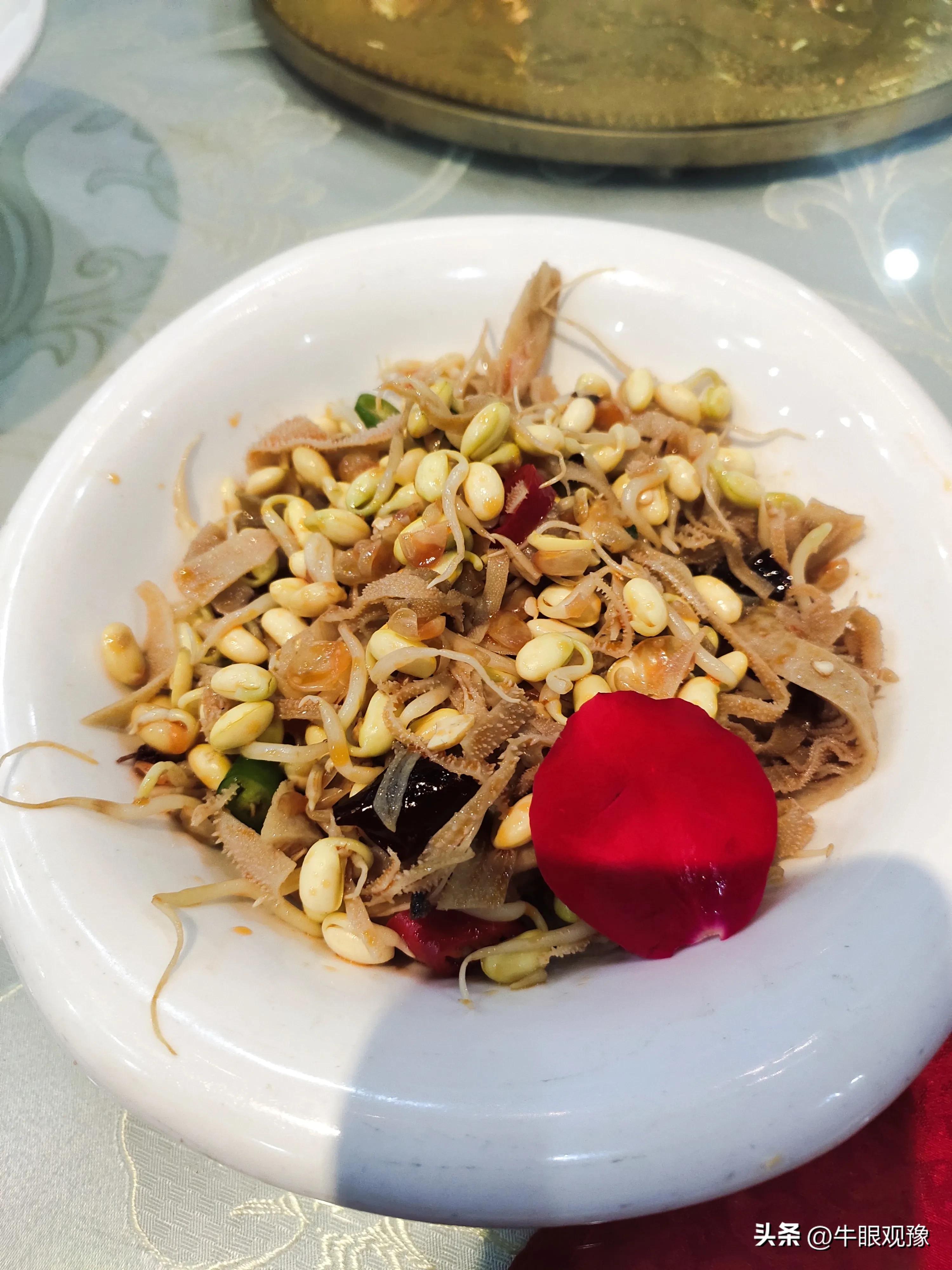 閮戝窞搴滆嫅楗簵,搴滆嫅閮戝窞