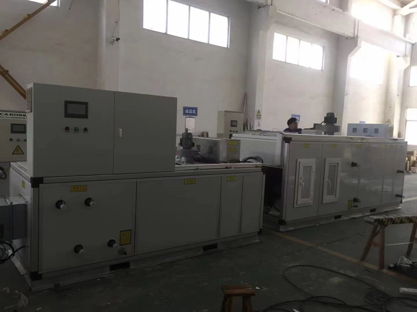 2022年更新：澳之康转轮*湿机除**安装说明