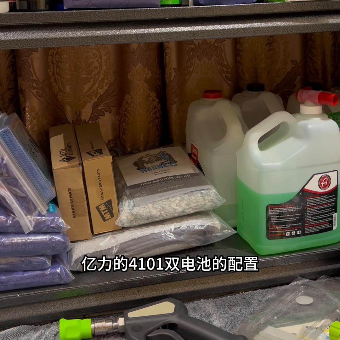 618洗车机半价,618洗车机会降价吗