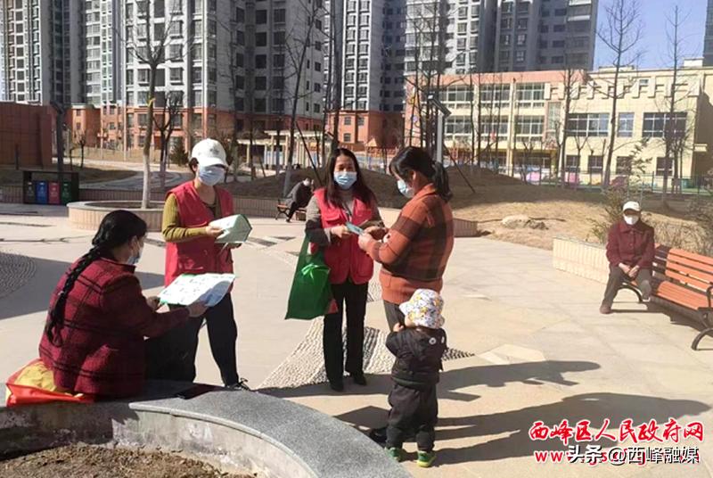 湖滨区垃圾分类工作宣传活动,铁山区垃圾分类宣传