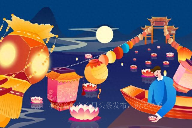 中元节平平安安,七月15鬼节千万不要做的事