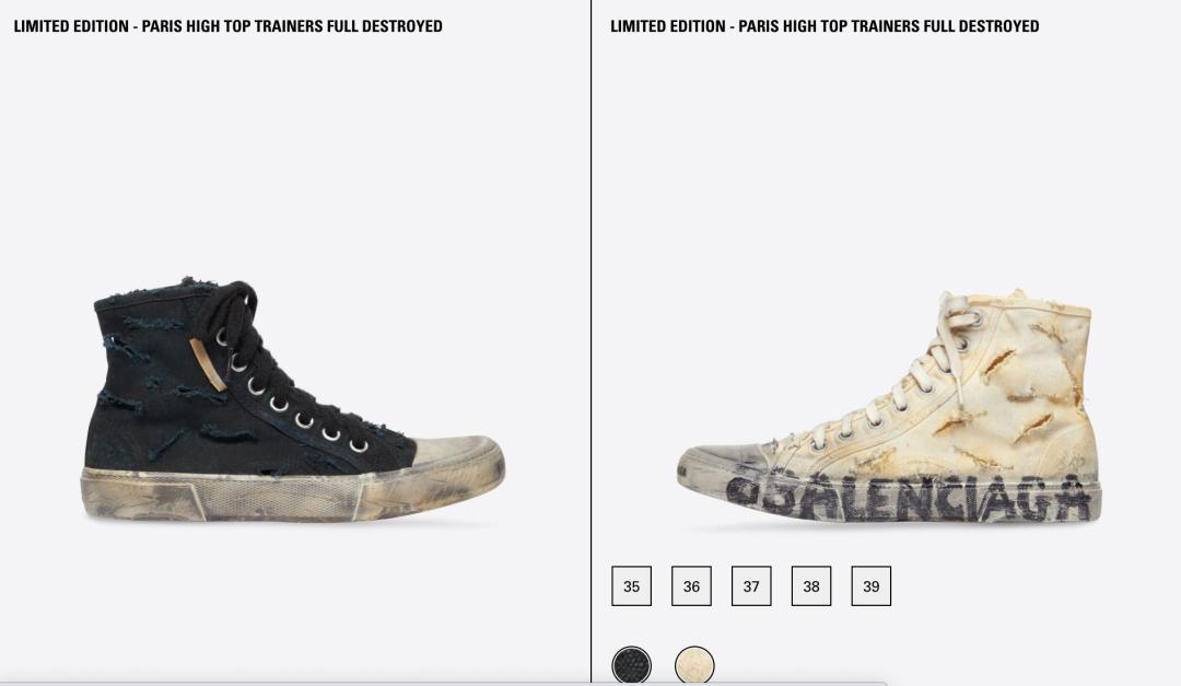 巴黎世家破烂鞋上万元图片,巴黎世家乞丐鞋多少人买了