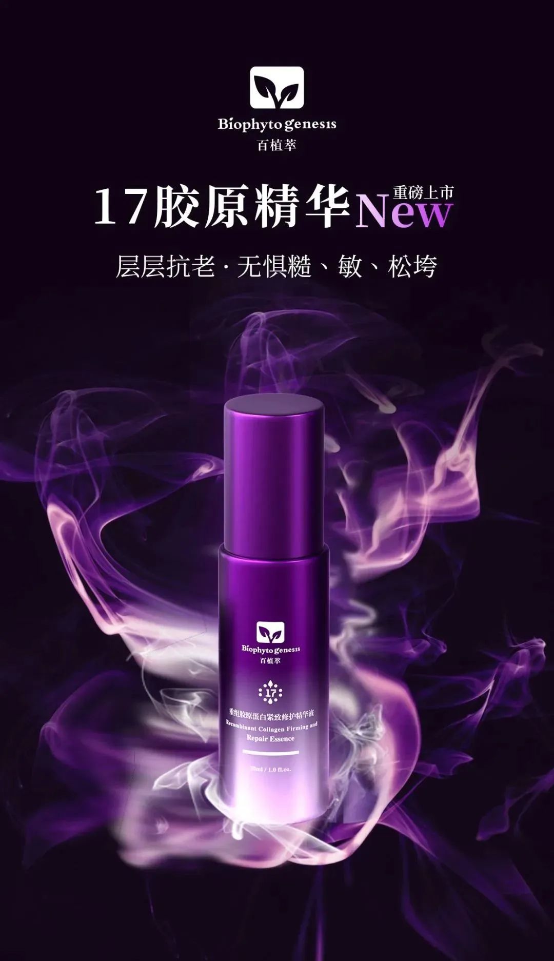 fanbeauty面膜产品测评,fanbeauty一共多少款面膜