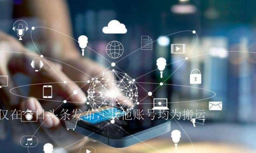 京东被吐槽,上海吐槽京东视频完整版