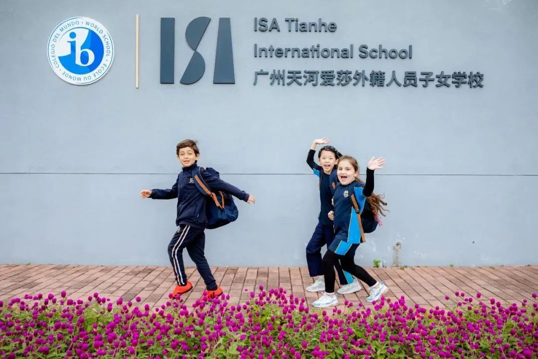 广东最好的国际化学校,广州国际化学校一览表