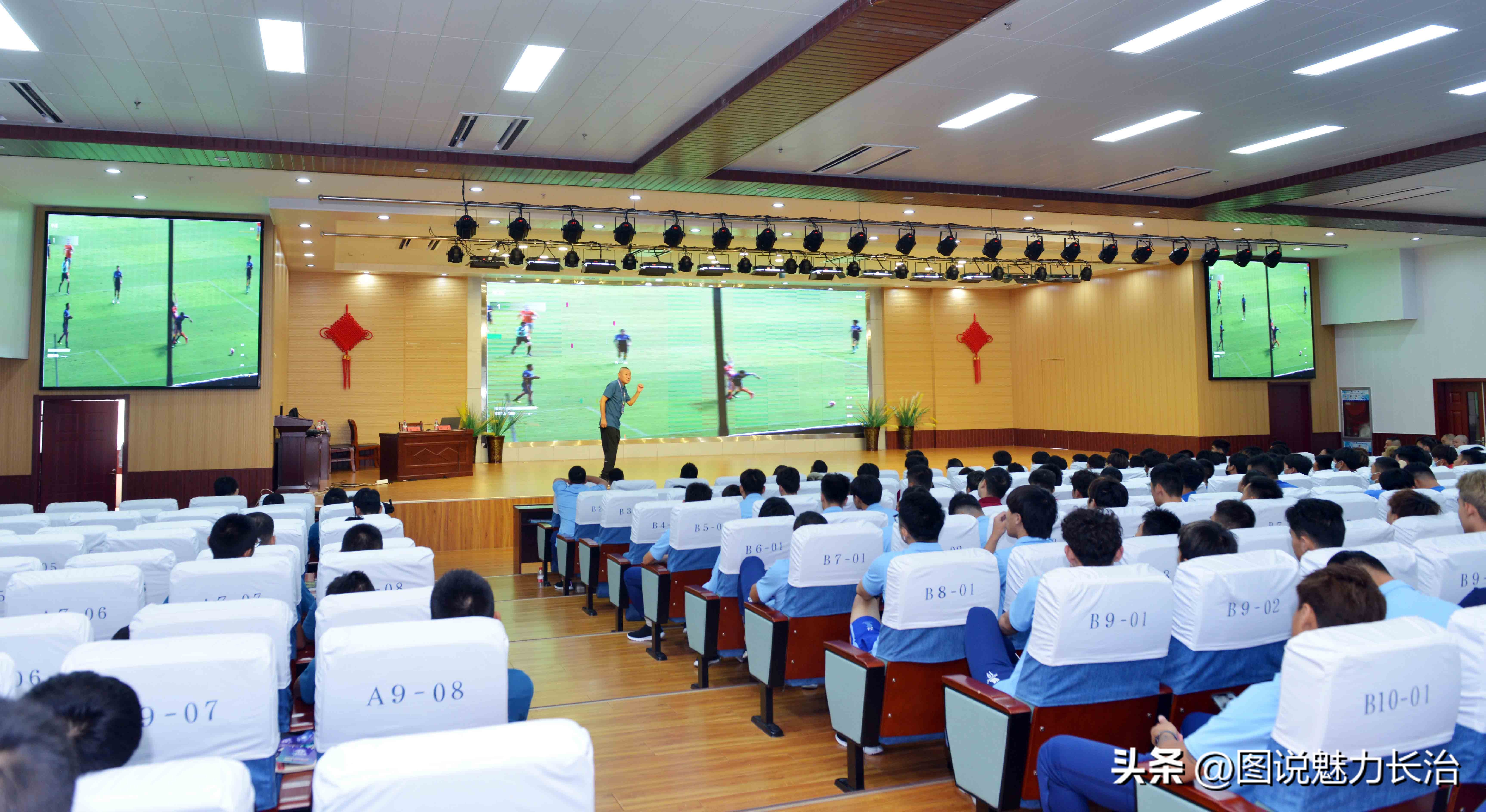 中拉体育2024中冠联赛长治赛区,中拉体育中冠联赛大同赛区