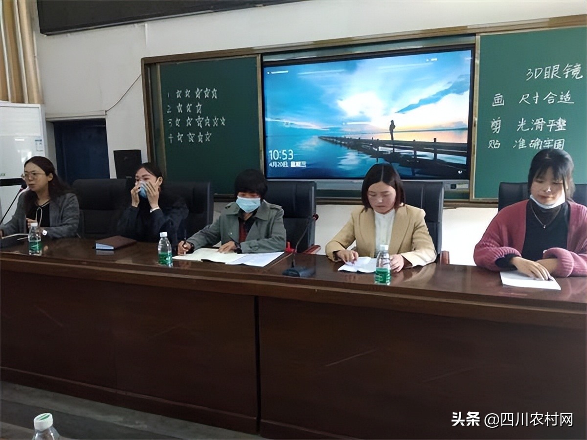 巴州区三小：情系山村送教凤溪