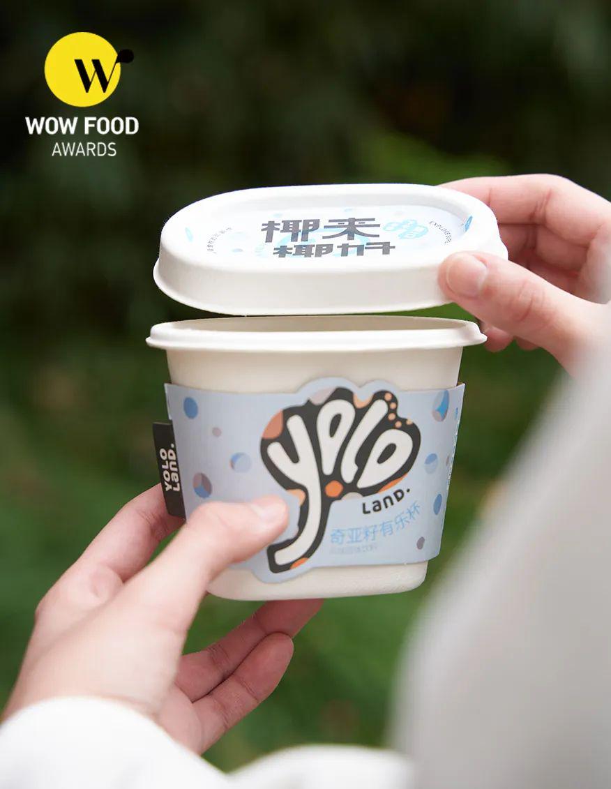 wow椋熷搧濂栧惈閲戦噺,wowfoodawards