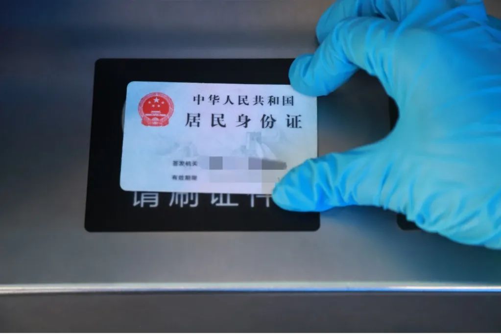 火车票改签15天退票还扣手续费吗,关于火车票退票的规定