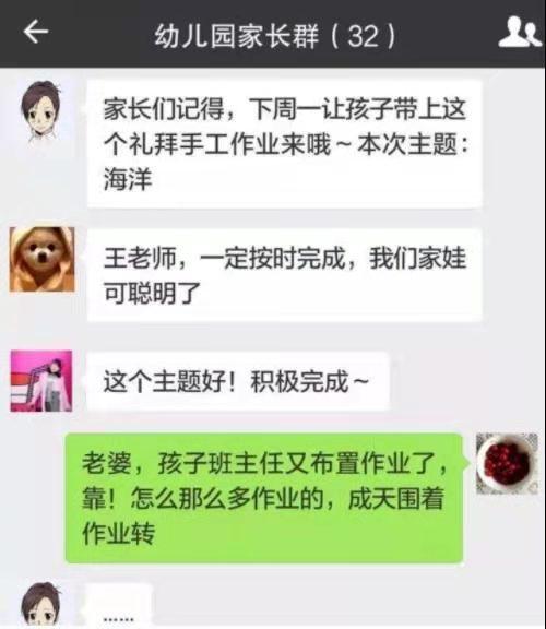 可以换个星球生活吗,换个星球生活能成功吗