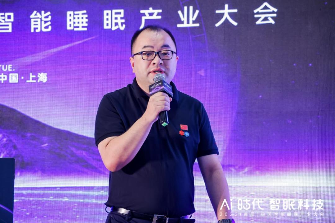 ai时代人工智能大会,ai时代智能科技