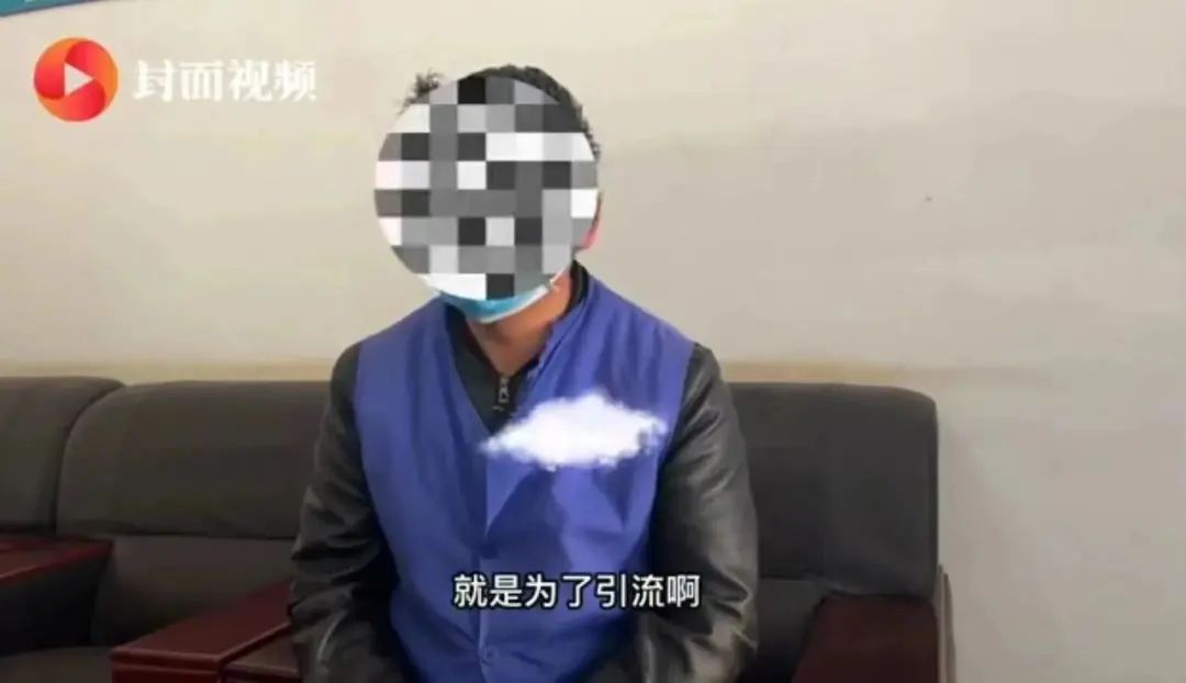 已经被全网封杀的网红,盘点火遍全网却被封杀的网红