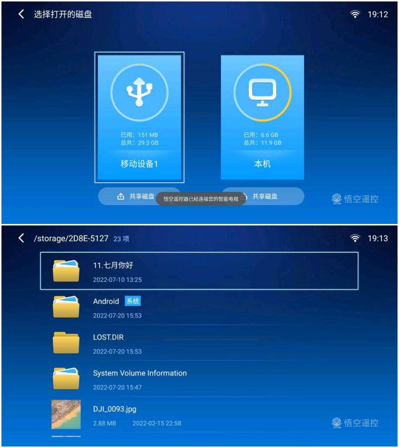 8k左右投影仪推荐,明基e592投影评测