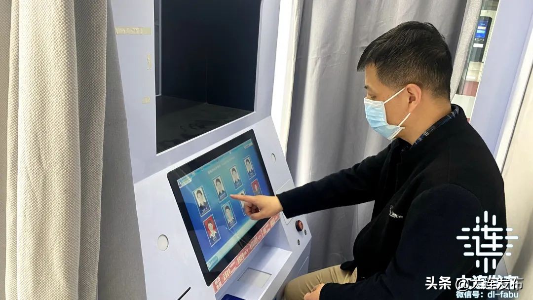 自助办理业务新政策,便民业务随时自助办理