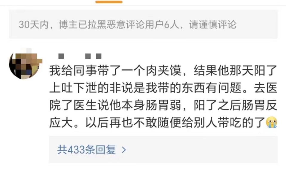 孕妇喝了奶茶肚子疼怎么缓解,孕妇喝冰奶茶肚子疼怎么办