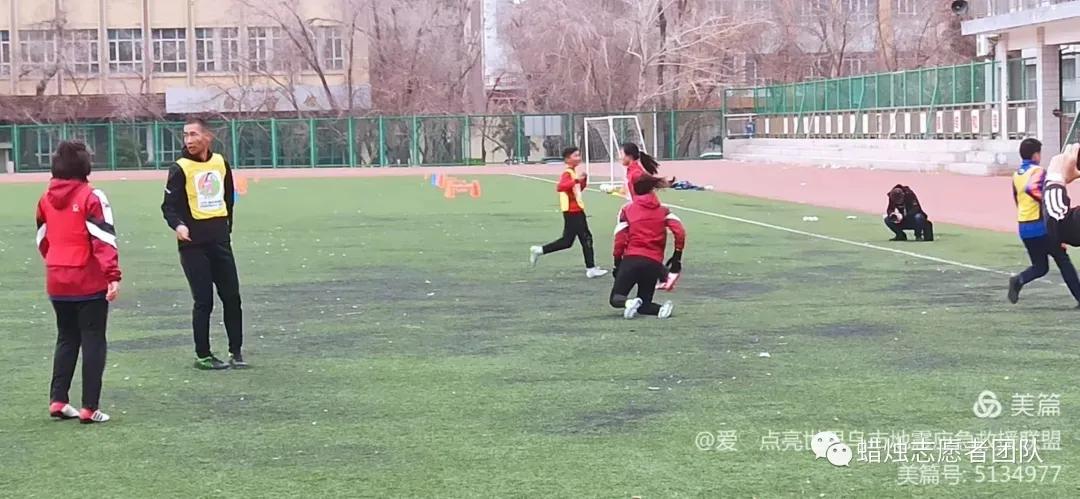 世界杯女生足球赛,亚冠足球赛亚足联