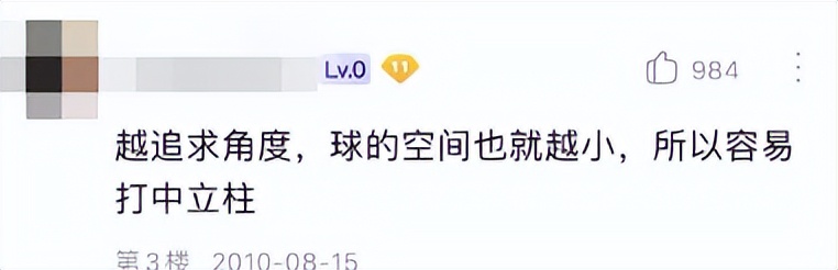 百度贴吧最火时候,百度贴吧已下线