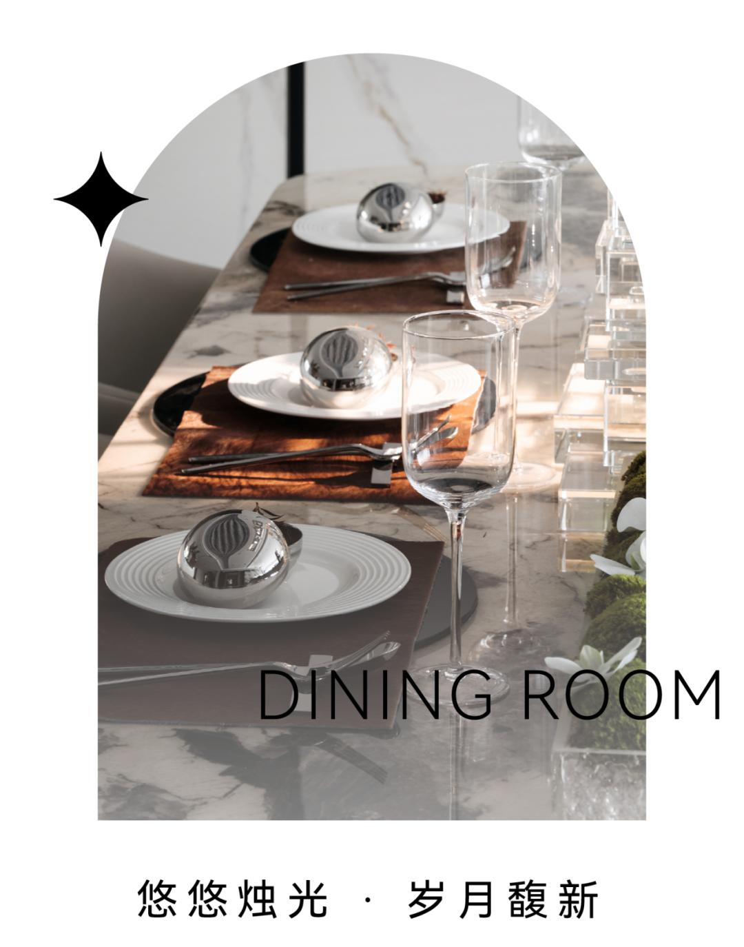 MDG美林设计集团:城心桃院,望见生活归处