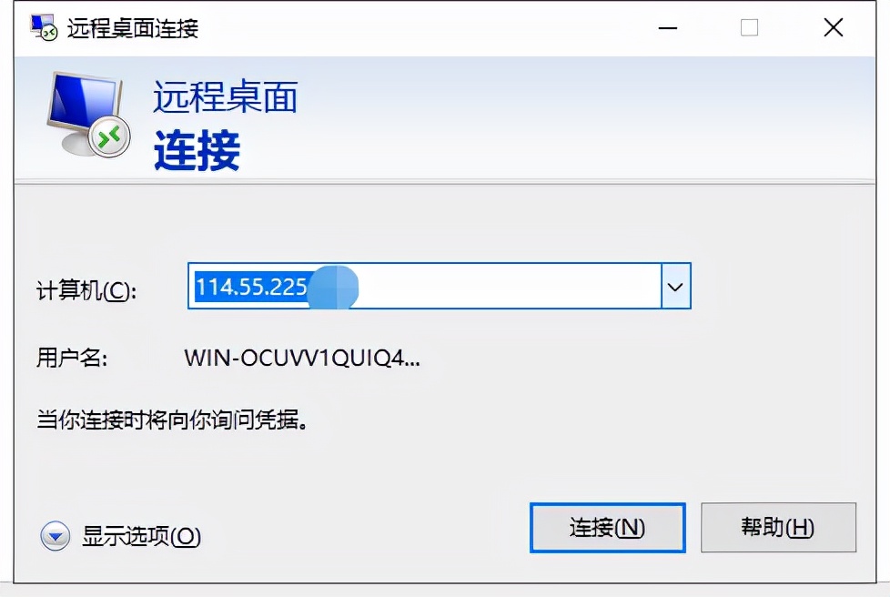 vue项目部署nginx网页打不开,vue项目部署到钉钉pc端