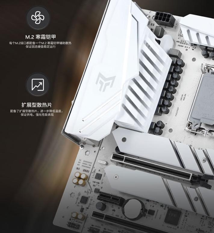 13代酷睿b760,影驰b760金属大师黑金版开箱