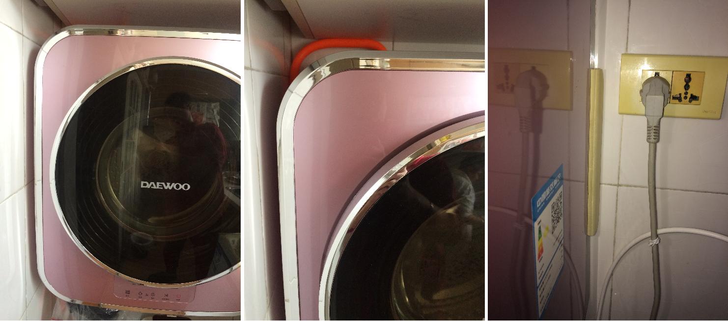 大宇壁挂洗衣机安装视频教程,怎么拆大宇壁挂洗衣机