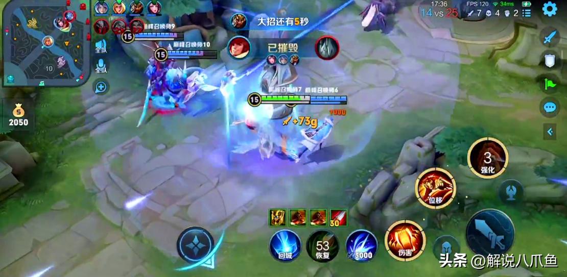 王者荣耀：现在玩射手不是比打野好上分？为什么很多玩家不认同