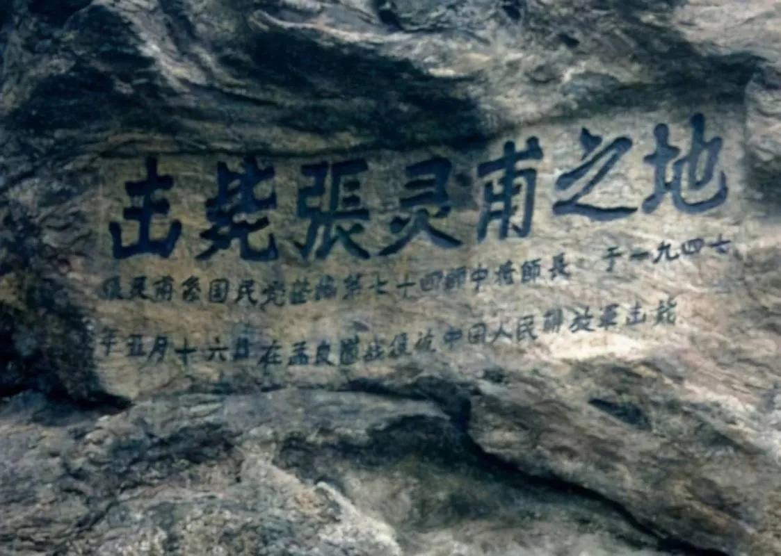 广泛机动，察机寻隙