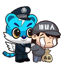 广州海关查获毒品邮票75张,海关总署谈毒邮票