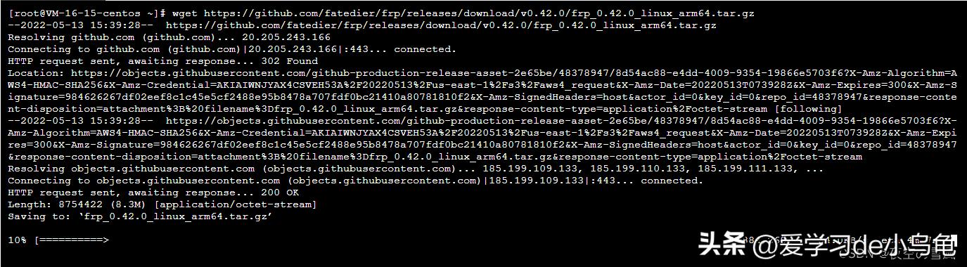 怎么自己搭建frp内网穿透,frp内网穿透主机扫描